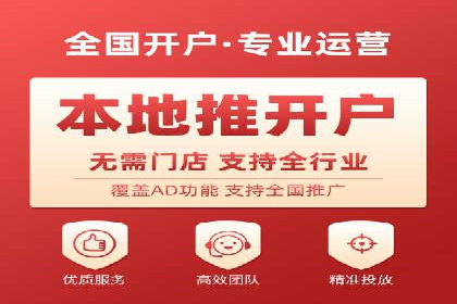 SEM搜索引擎优化成功案例，揭示优化策略与技巧