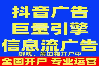 企业案例：SEM推广代运营成果展示